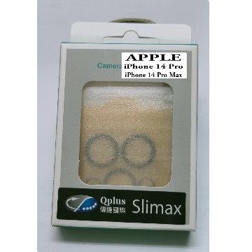 SliPlus iPhone 14&#47;14 Plus 鏡頭貼
