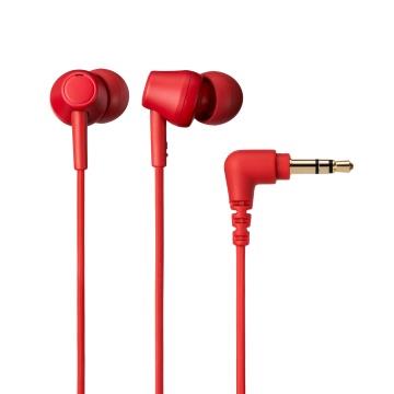 鐵三角 CK350X耳塞式耳機-紅