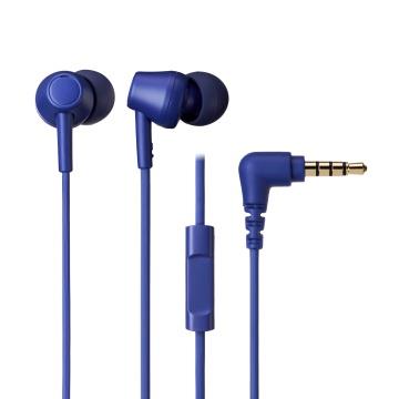 鐵三角 CK350XiS耳塞式耳機-藍紫