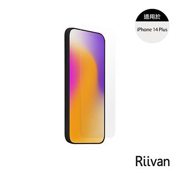 Riivan iPhone 14 Plus 鋼化玻璃保護貼
