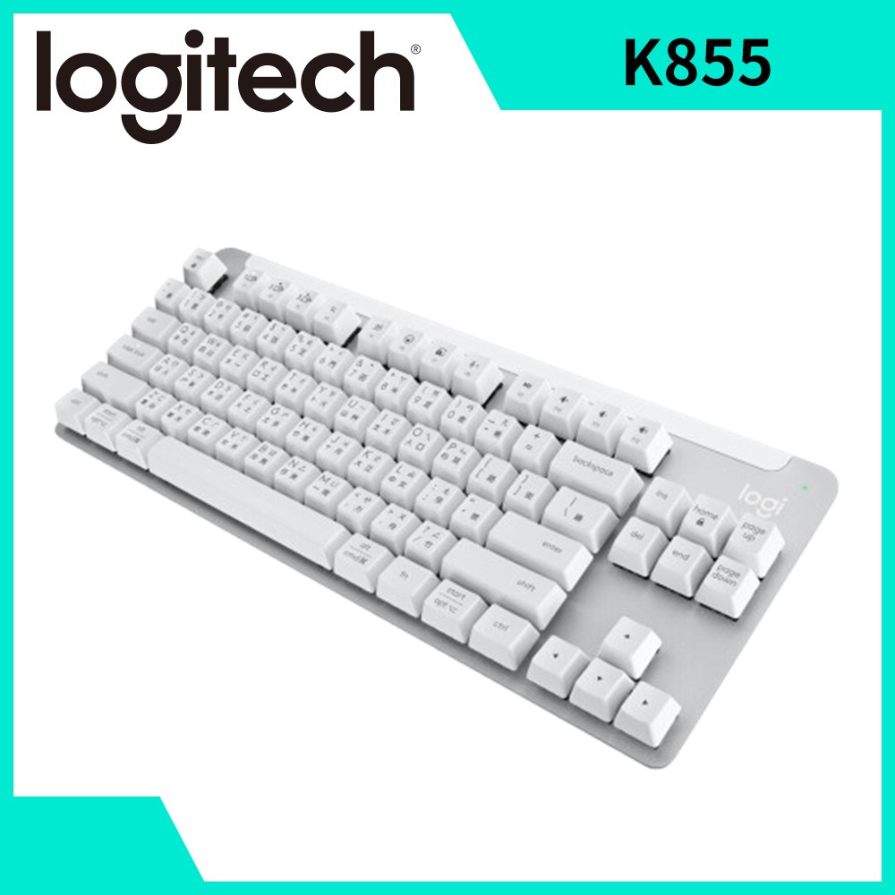 羅技 Logitech Signature K855無線鍵盤-白