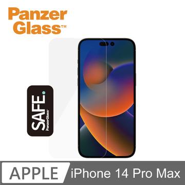 PanzerGlass SAFE i14ProMax2.5D耐衝擊保貼