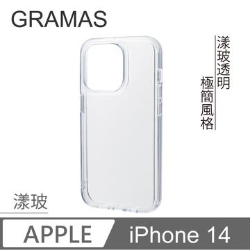 Gramas i14 Glassty 漾玻殼-透明