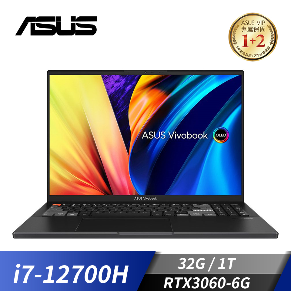 華碩 ASUS VivoBook Pro 16X OLED 筆記型電腦 16"(i7-12700H/32G/1T/RTX3060/W11)黑