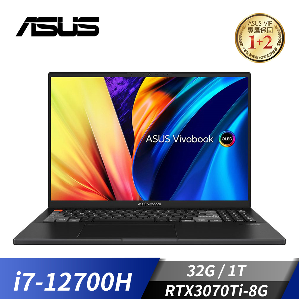 華碩 ASUS VivoBook Pro 16X OLED 筆記型電腦 16"(i7-12700H/32G/1T/RTX3070Ti/W11)黑