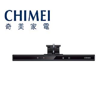 奇美 CHIMEI LED筆電掛燈