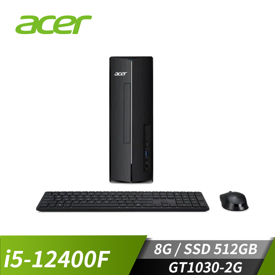 (福利品)宏碁 ACER Aspire XC-1760 桌上型主機 (i5-12400F/8GB/512GB/GT1030-2G/W11)