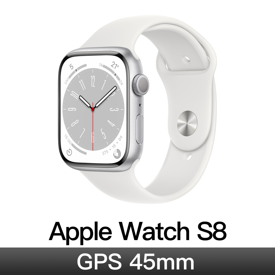Apple Watch S8 GPS 45mm&#47;銀鋁&#47;白運動錶帶