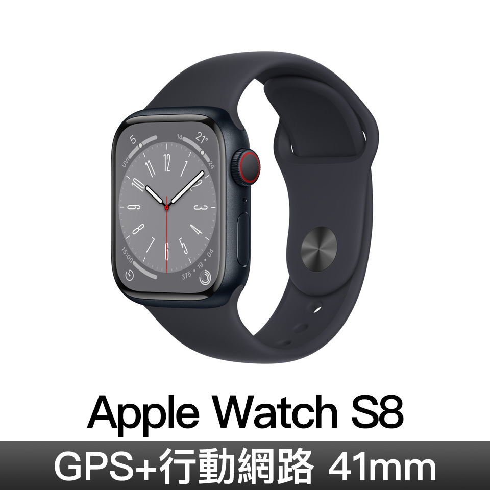 Apple Watch S8 GPS+LTE 41mm/午夜鋁/午夜運動錶帶