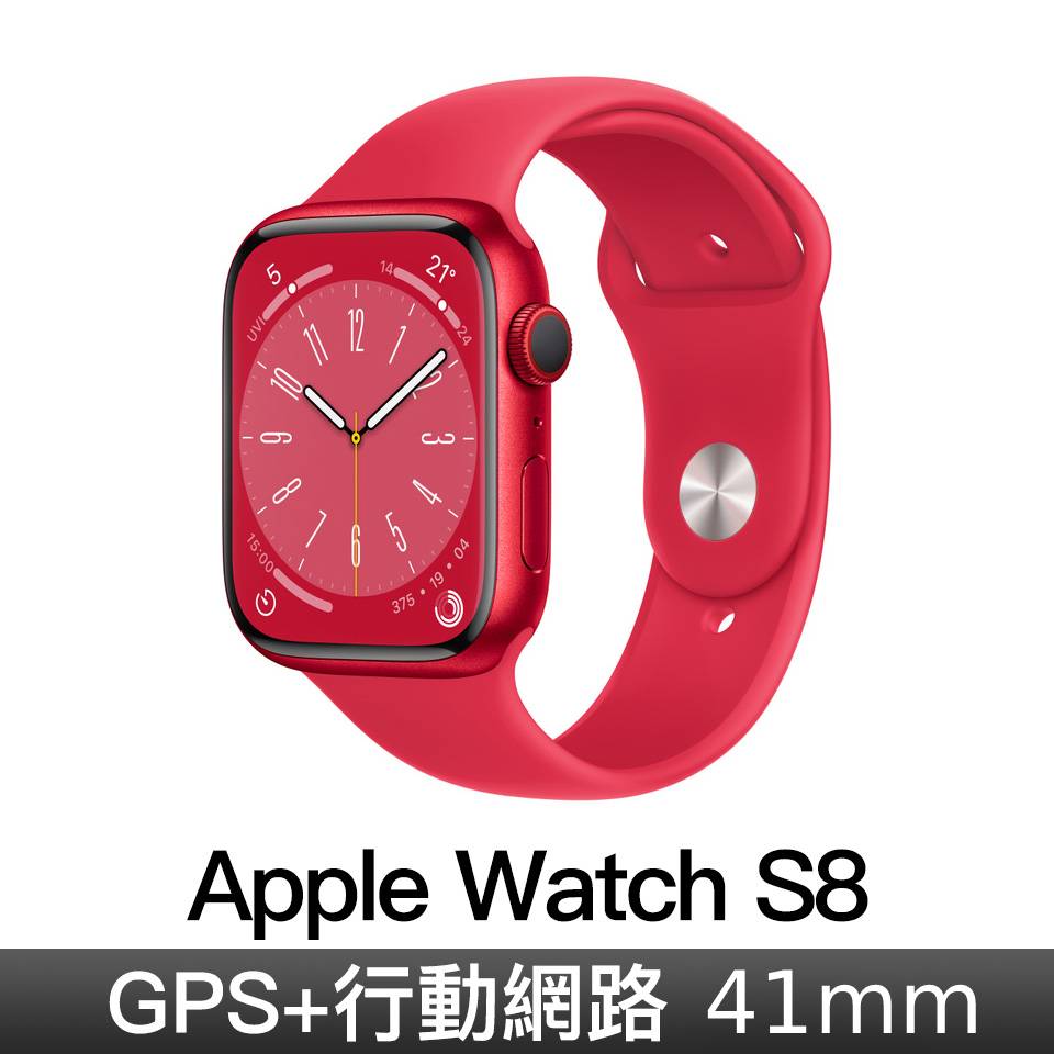 Apple Watch S8 GPS+LTE 41mm/紅鋁/紅(PRODUCT)運動錶帶