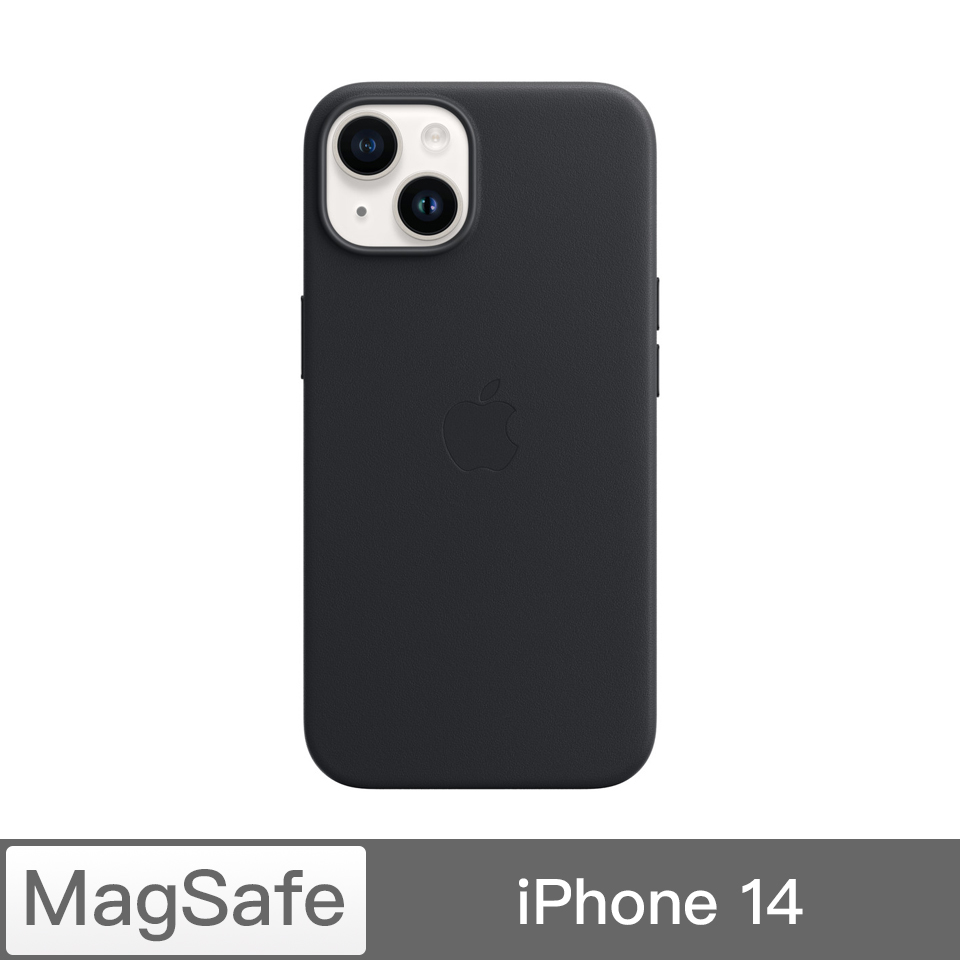 iPhone 14 MagSafe皮革保護殼-午夜