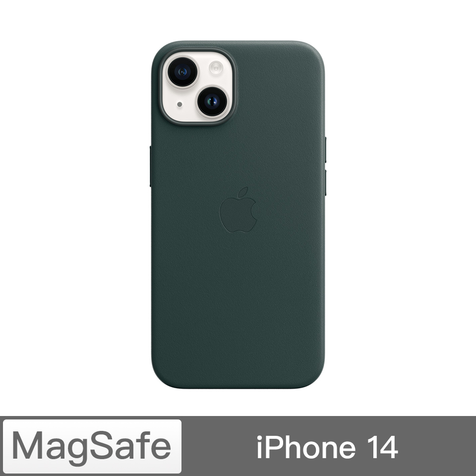 iPhone 14 MagSafe皮革保護殼-森林綠