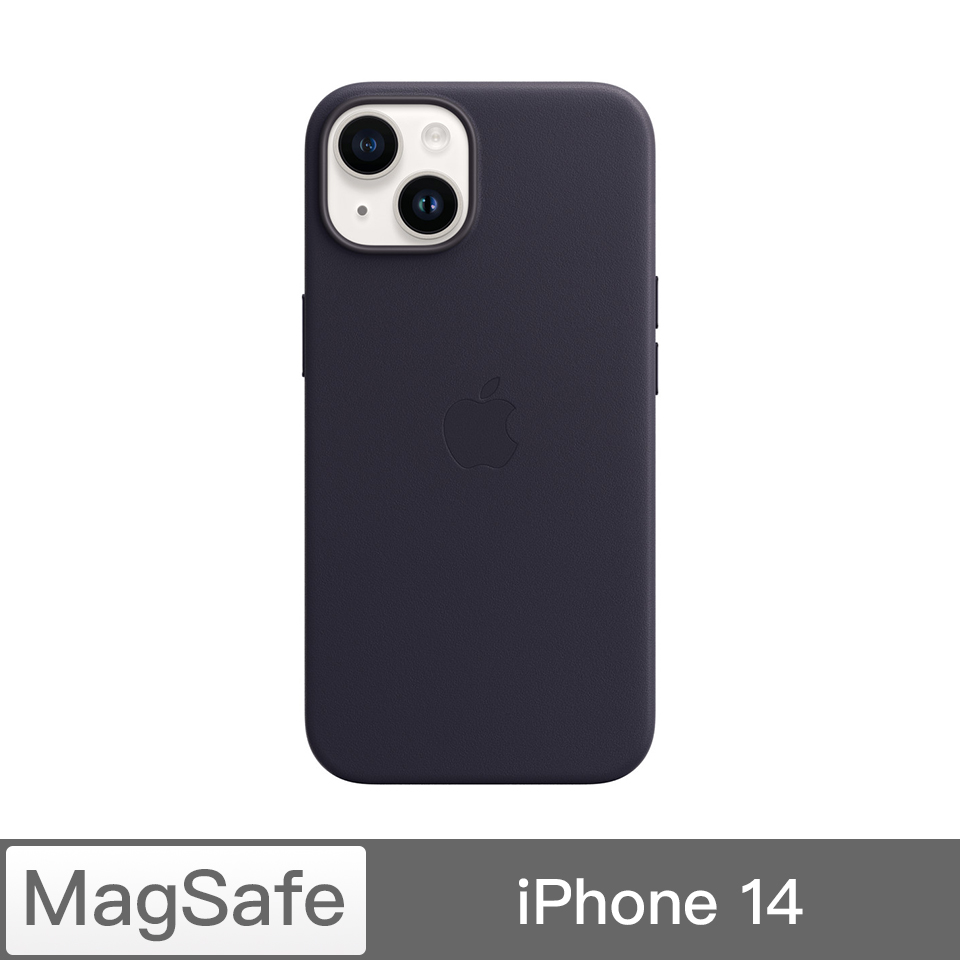 iPhone 14 MagSafe皮革保護殼-墨水色