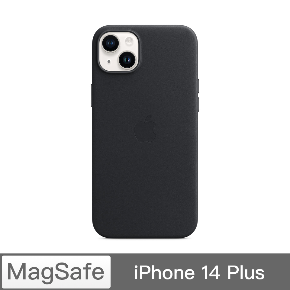 iPhone 14 Plus MagSafe皮革保護殼-午夜