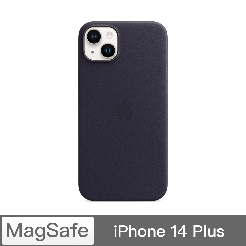iPhone 14 Plus MagSafe皮革保護殼-墨水色