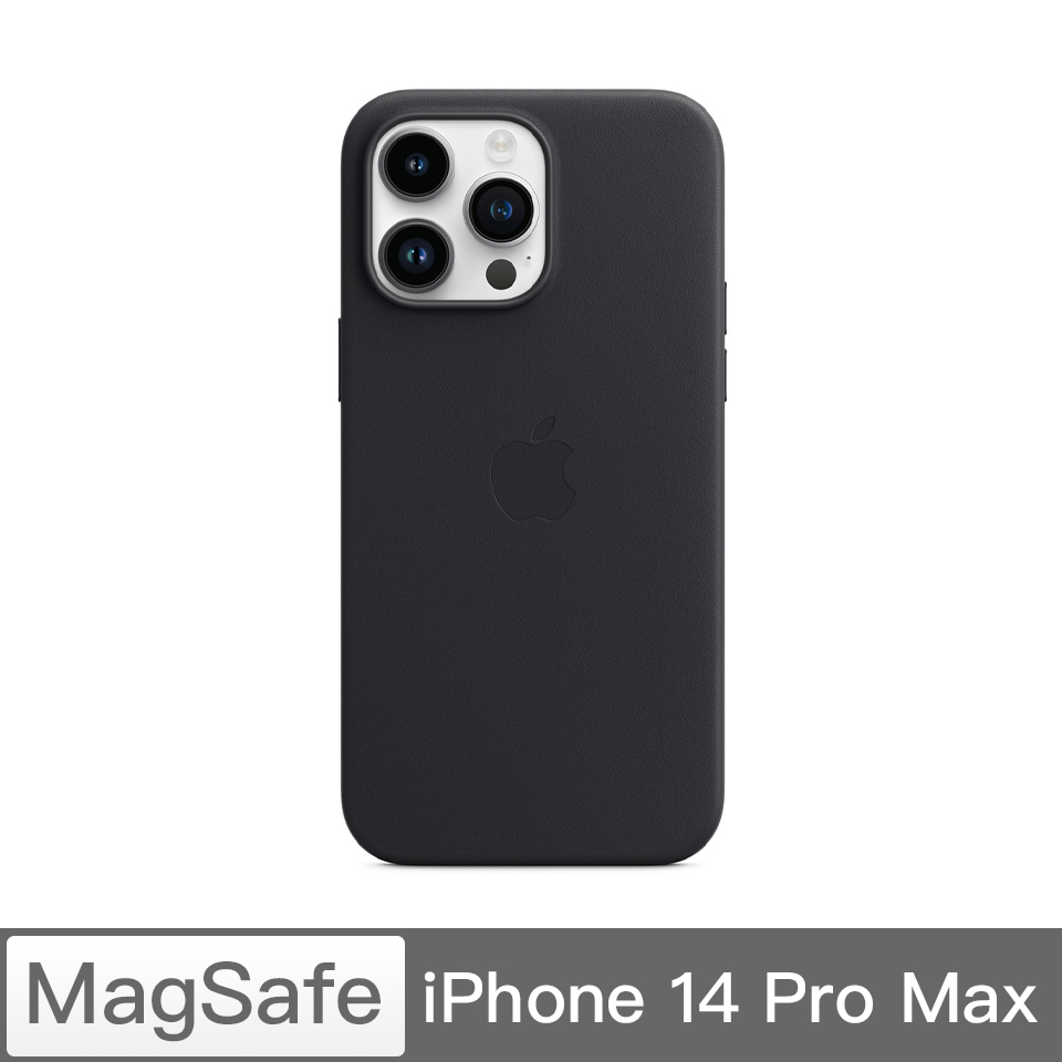 iPhone 14 Pro Max MagSafe皮革保護殼-午夜