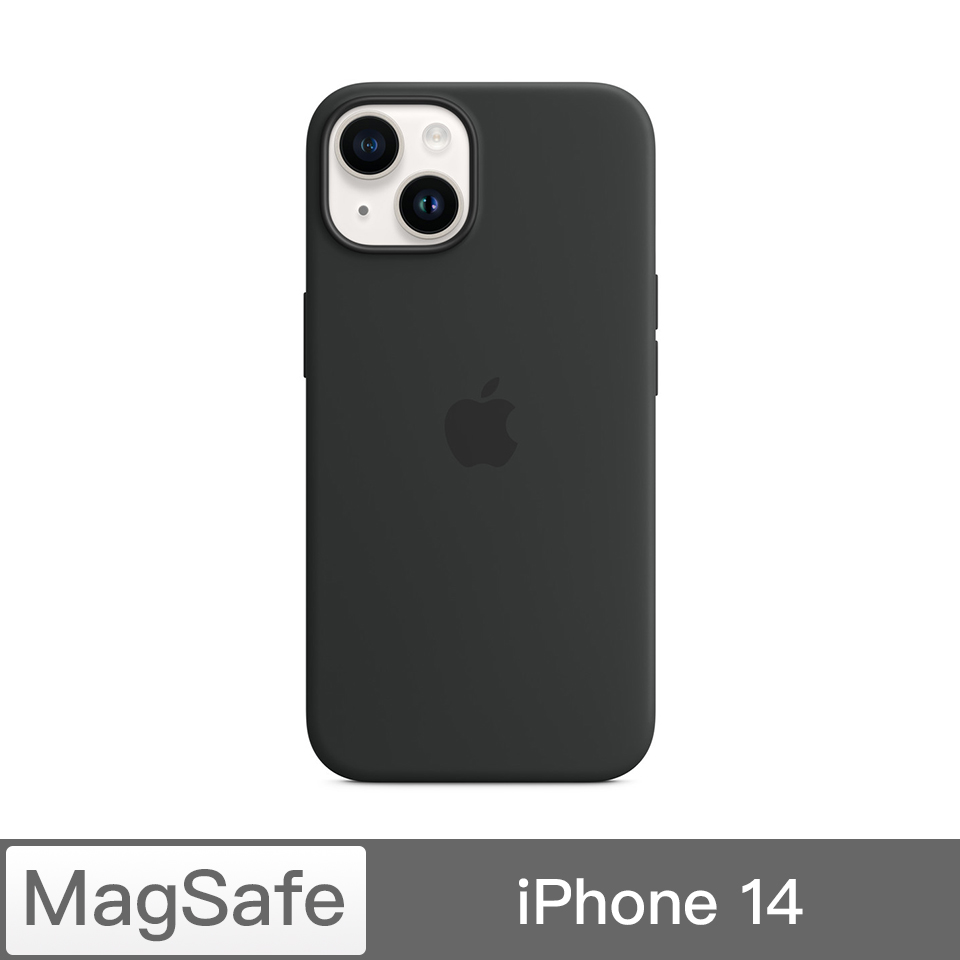 iPhone 14 MagSafe矽膠保護殼-午夜
