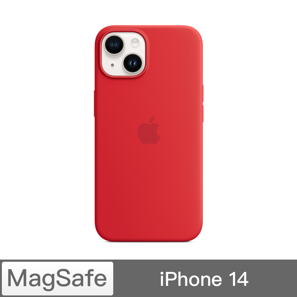 iPhone 14 MagSafe矽膠保護殼-紅(PRODUCT)