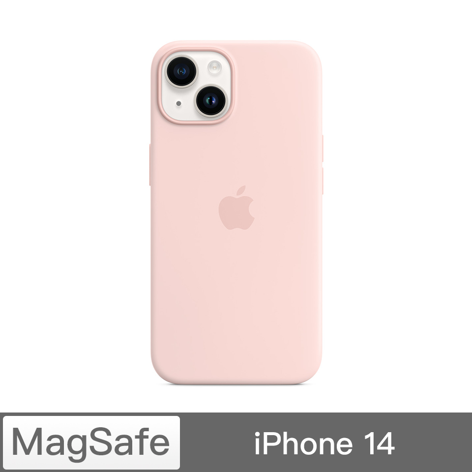 iPhone 14 MagSafe矽膠保護殼-灰粉紅