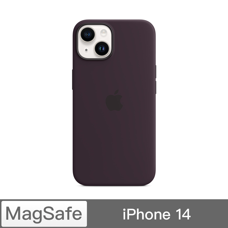 iPhone 14 MagSafe矽膠保護殼-木莓紫