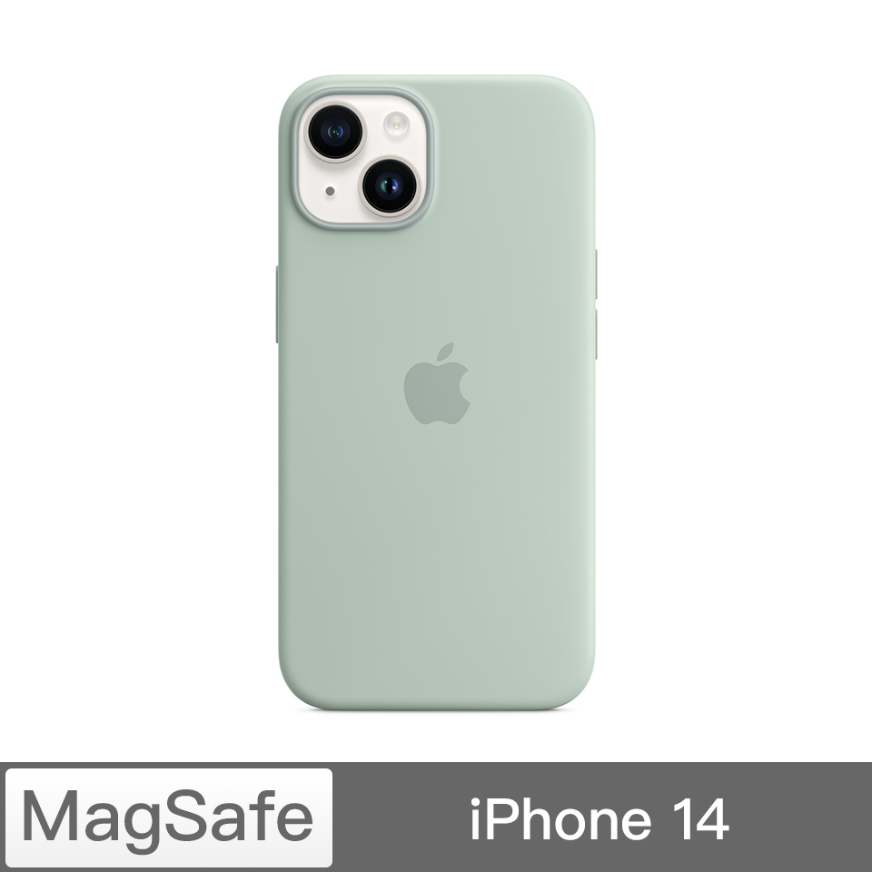 iPhone 14 MagSafe矽膠保護殼-石蓮