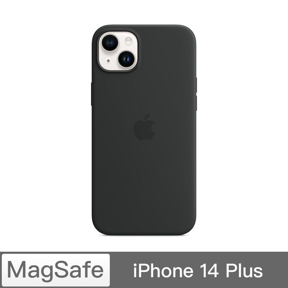 iPhone 14  Plus MagSafe矽膠保護殼-午夜
