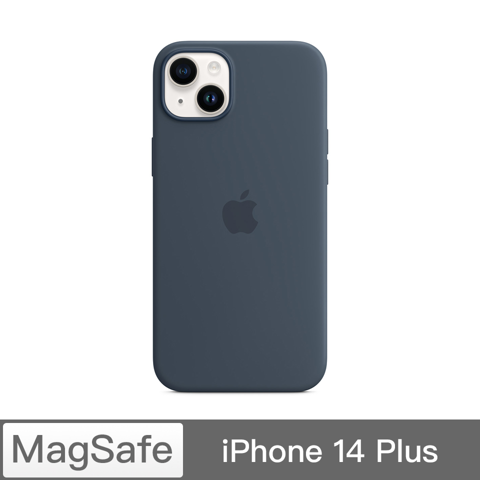 iPhone 14 Plus MagSafe矽膠保護殼-風暴藍