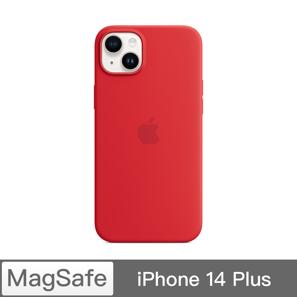 iPhone 14 Plus MagSafe矽膠殼-紅(PRODUCT)