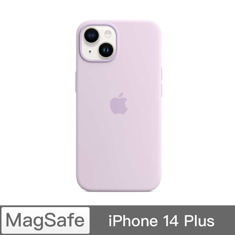iPhone 14 Plus MagSafe矽膠保護殼-紫丁香