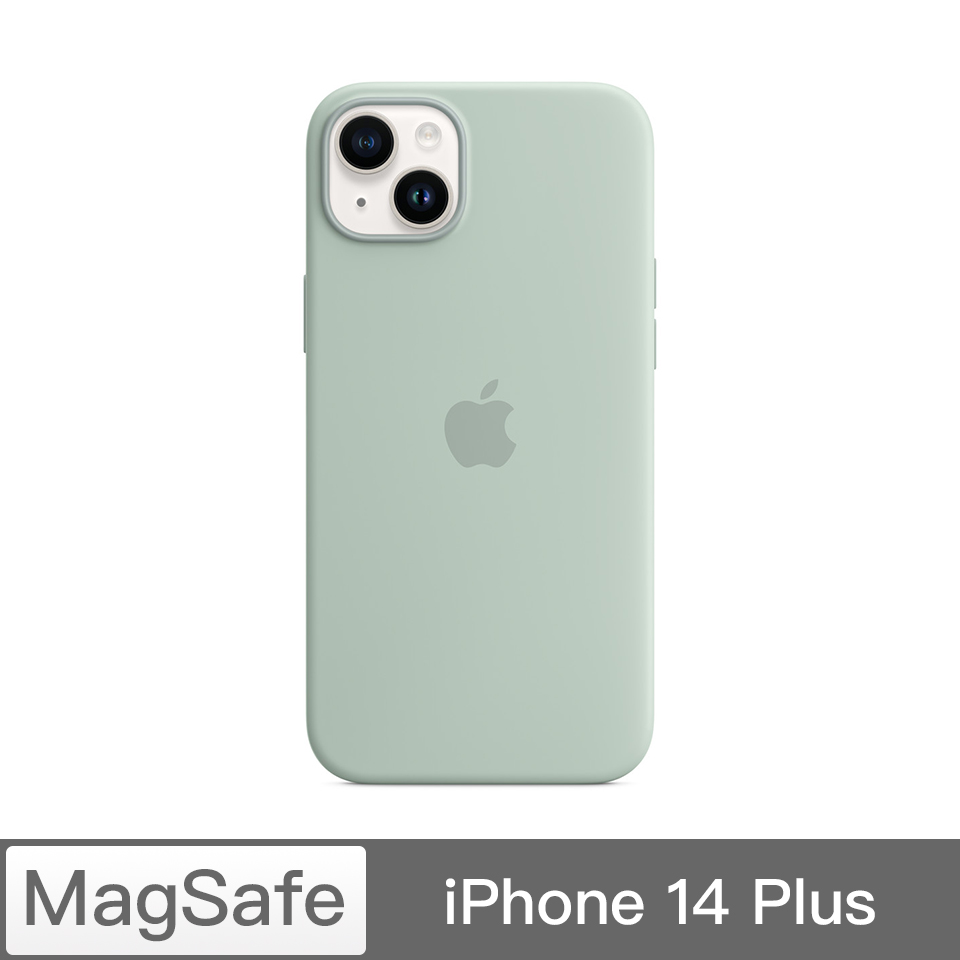 iPhone 14 Plus MagSafe矽膠保護殼-石蓮
