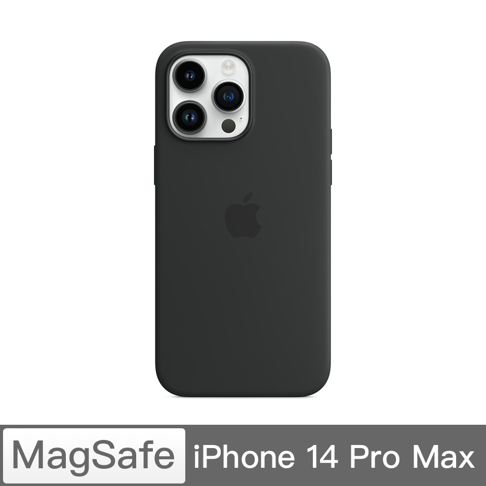 iPhone 14  Pro Max MagSafe矽膠殼-午夜