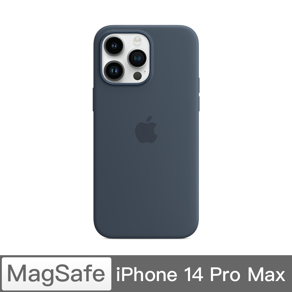 iPhone 14 Pro MaxMagSafe矽膠殼-風暴藍