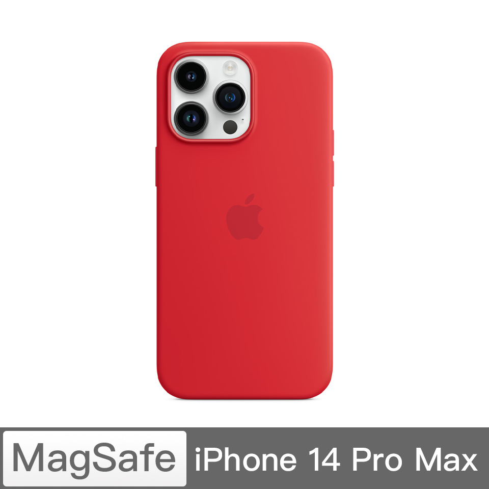 iPhone 14 ProMax MagSafe矽膠殼-紅PRODUCT