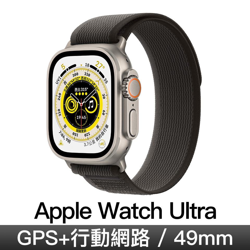 Apple Watch Ultra LTE 49mm&#47;鈦金屬&#47;黑配灰越野錶環S&#47;M