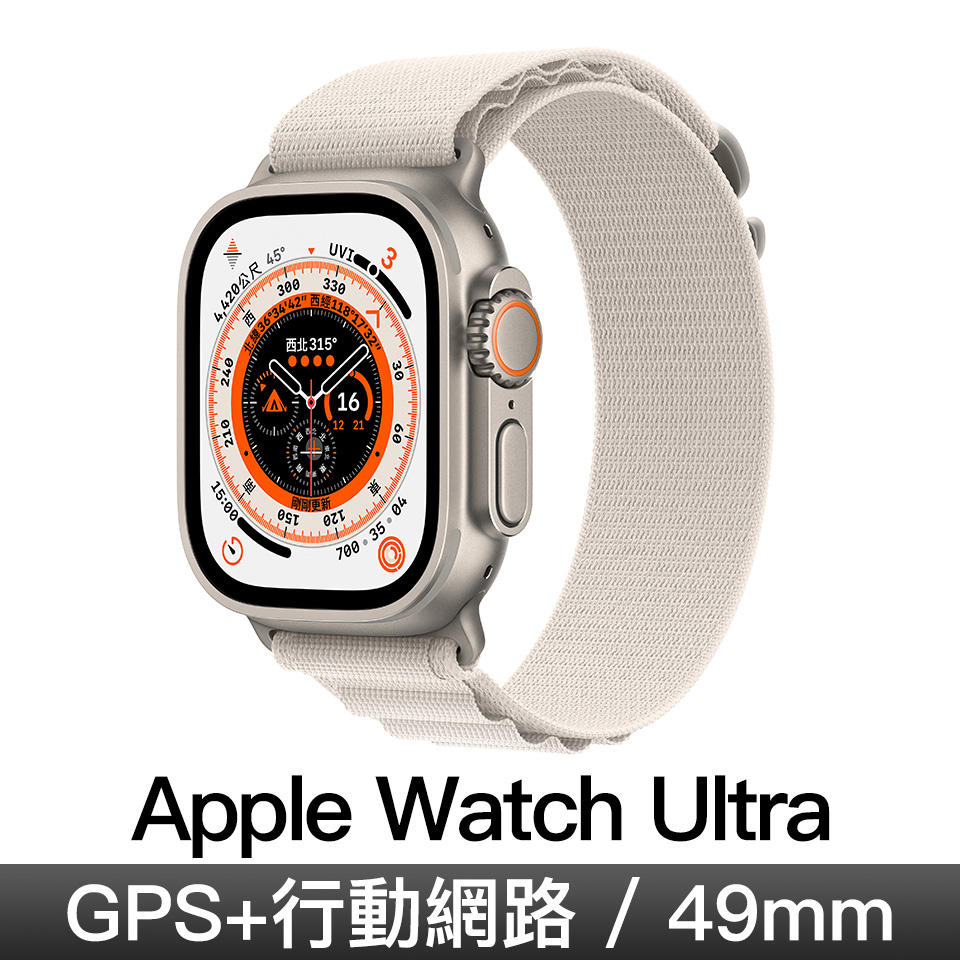 Apple Watch Ultra LTE 49mm&#47;鈦金屬&#47;星光高山錶環&#47;M