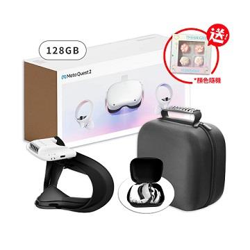 Oculus Quest 2 VR 128GB+F2散熱風扇組B VR128G-05 | 燦坤線上購物 