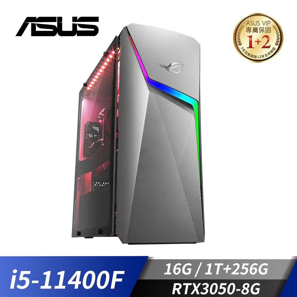 華碩 ASUS ROG STRIX G10CE 主機(i5-11400F&#47;16G&#47;1T+256G&#47;RTX3050&#47;W11)