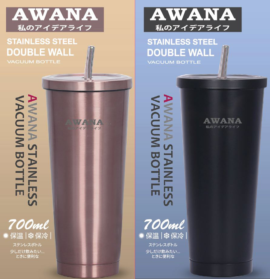 AWANA 城市吸管保溫杯-700ml