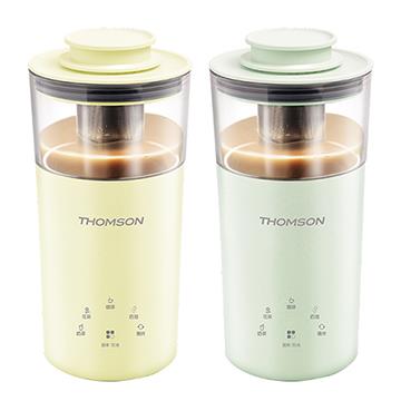 THOMSON 五合一多功能奶茶機-檸檬黃