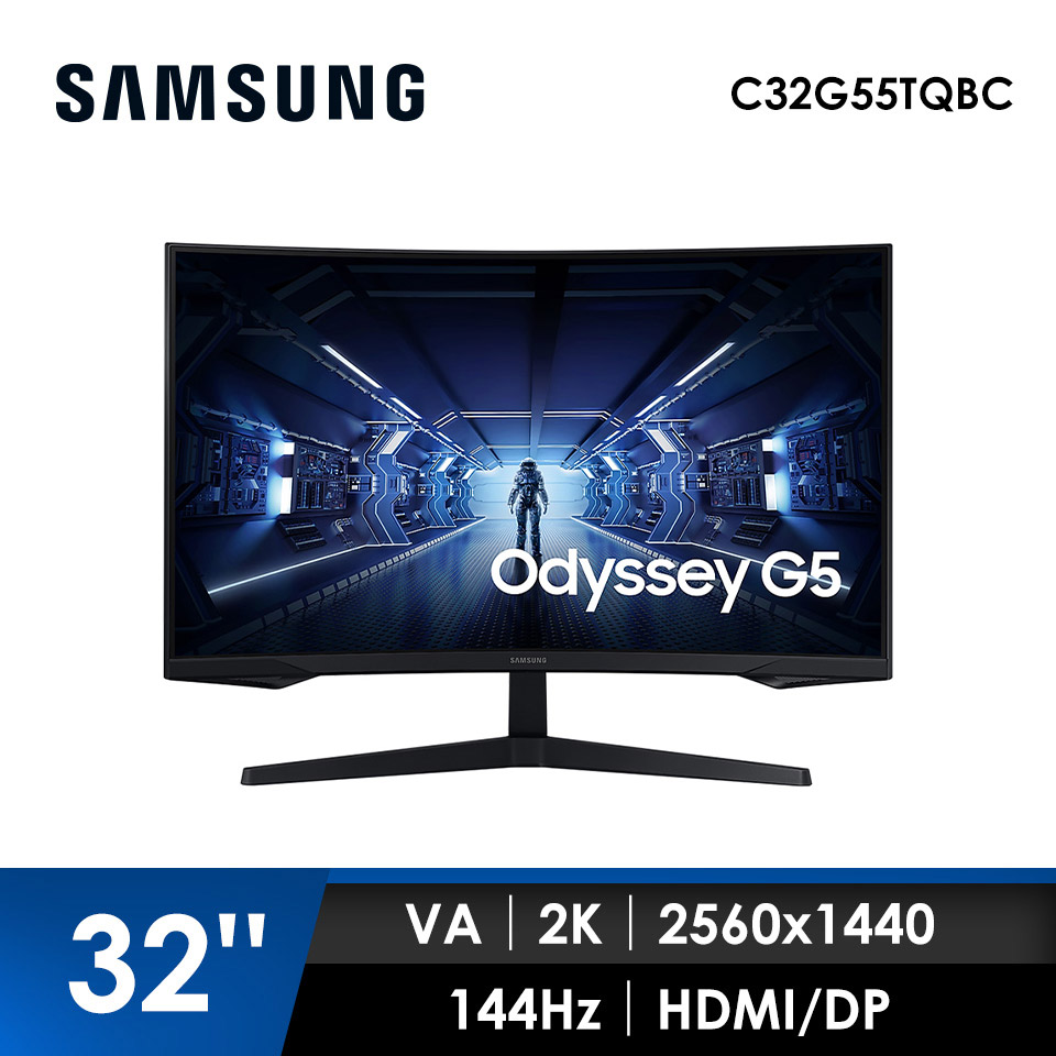 (福利品) 三星 SAMSUNG Odyssey G5 2K 32型曲面電競顯示器