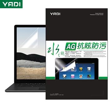 YADI MacBook Air高清防刮保護貼-13.6吋