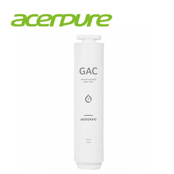 acerpure冰溫瞬熱飲水機-GAC濾芯
