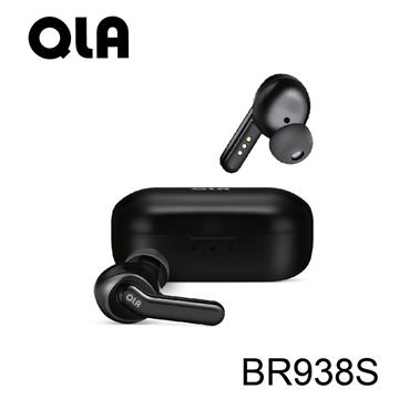 QLA BR938S真無線主動降噪音樂耳機-曜石黑