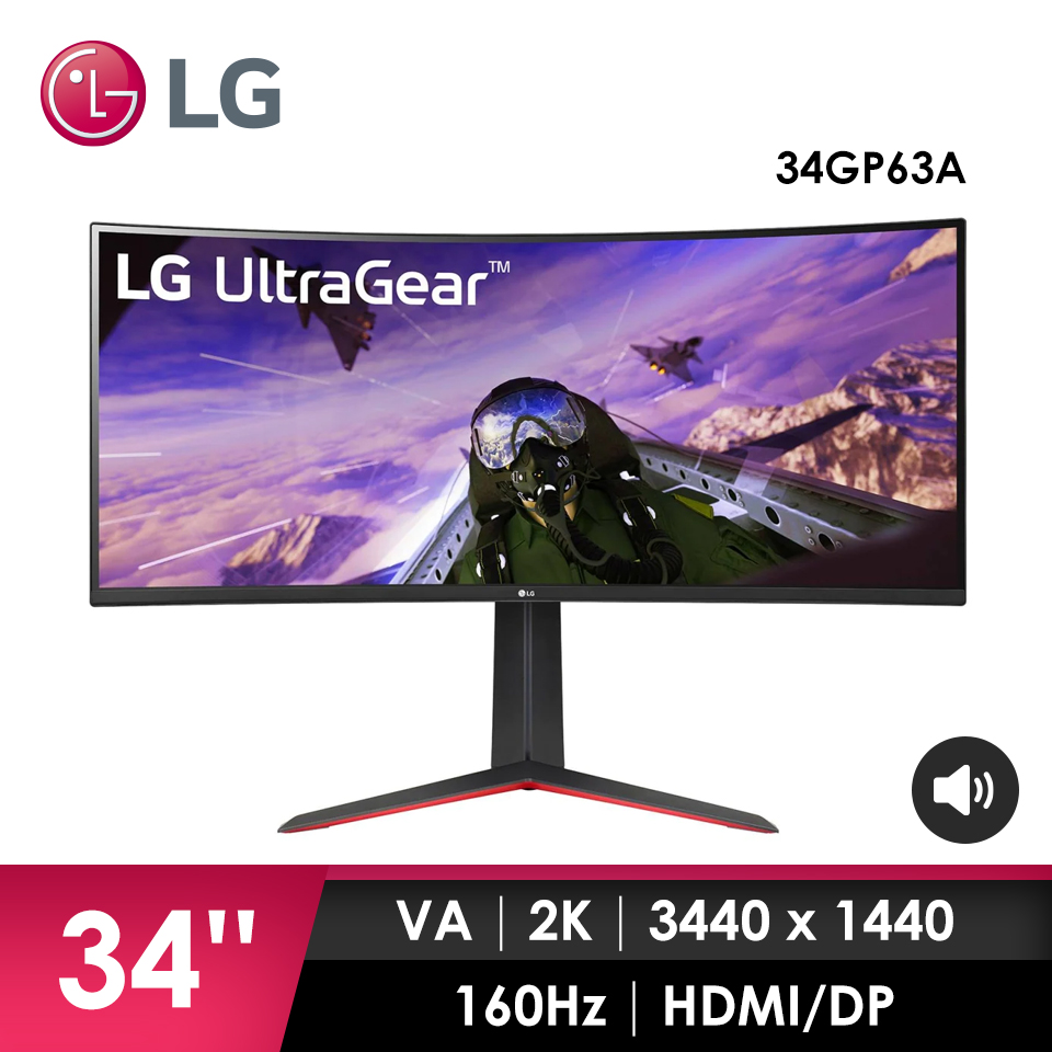 LG UltraGear WQHD 21:9 34型曲面專業電競螢幕34GP63A | 燦坤線上購物
