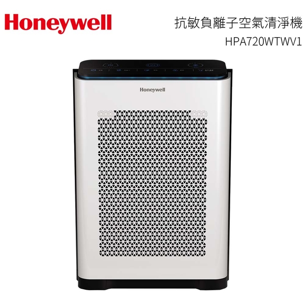 Honeywell 抗敏負離子清淨機(8-16坪)