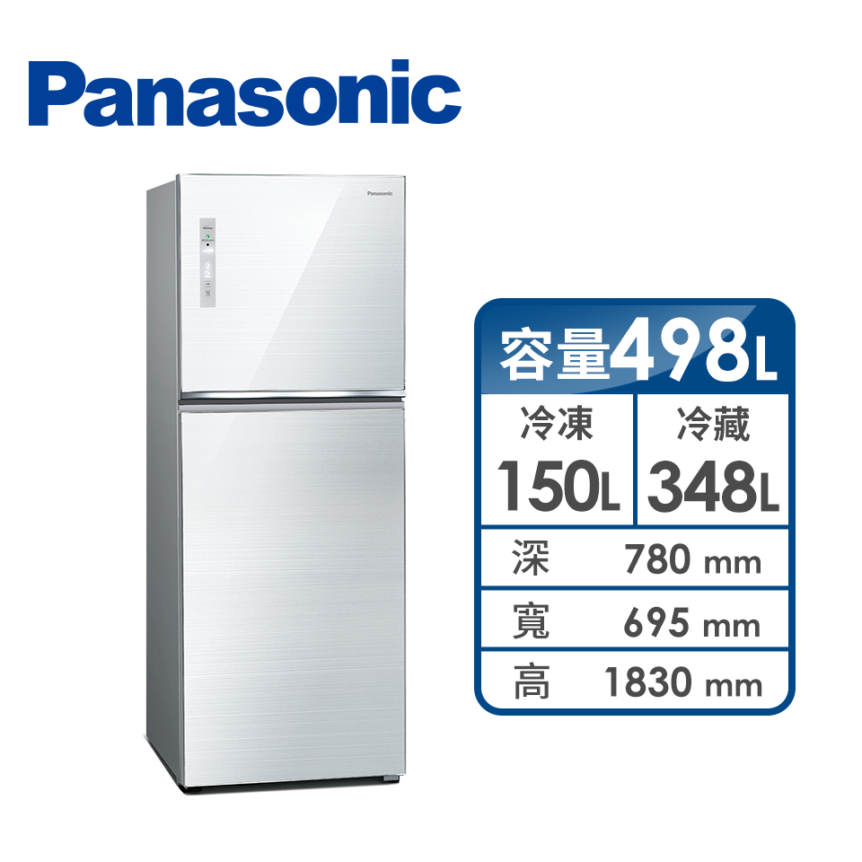 Panasonic 498公升玻璃雙門變頻冰箱