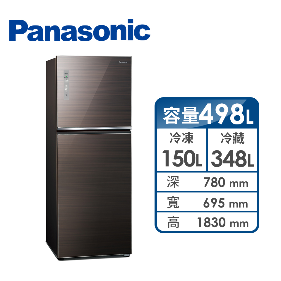 Panasonic 498公升玻璃雙門變頻冰箱