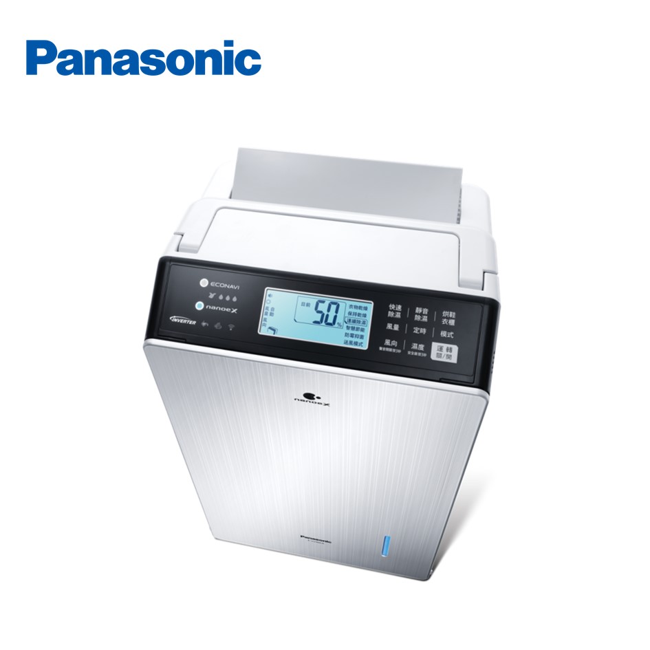 國際牌 Panasonic 19L變頻除濕機 - 細節圖 1