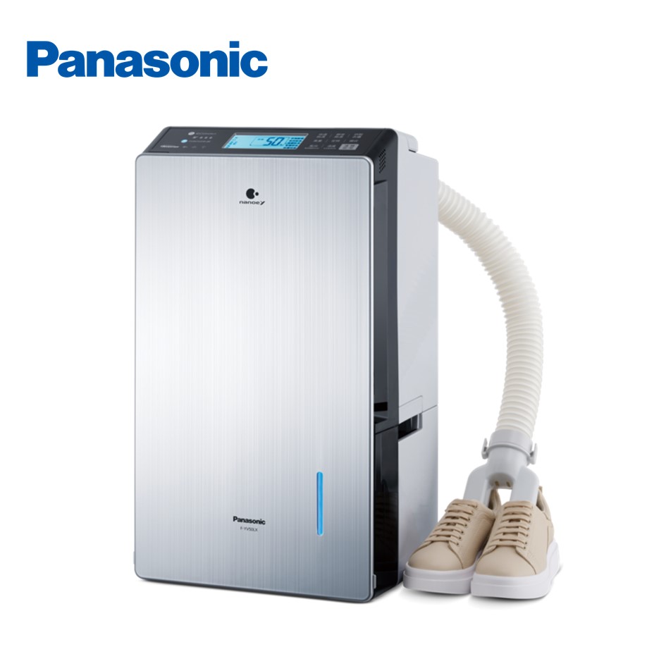 國際牌 Panasonic 22L變頻除濕機 - 細節圖 2