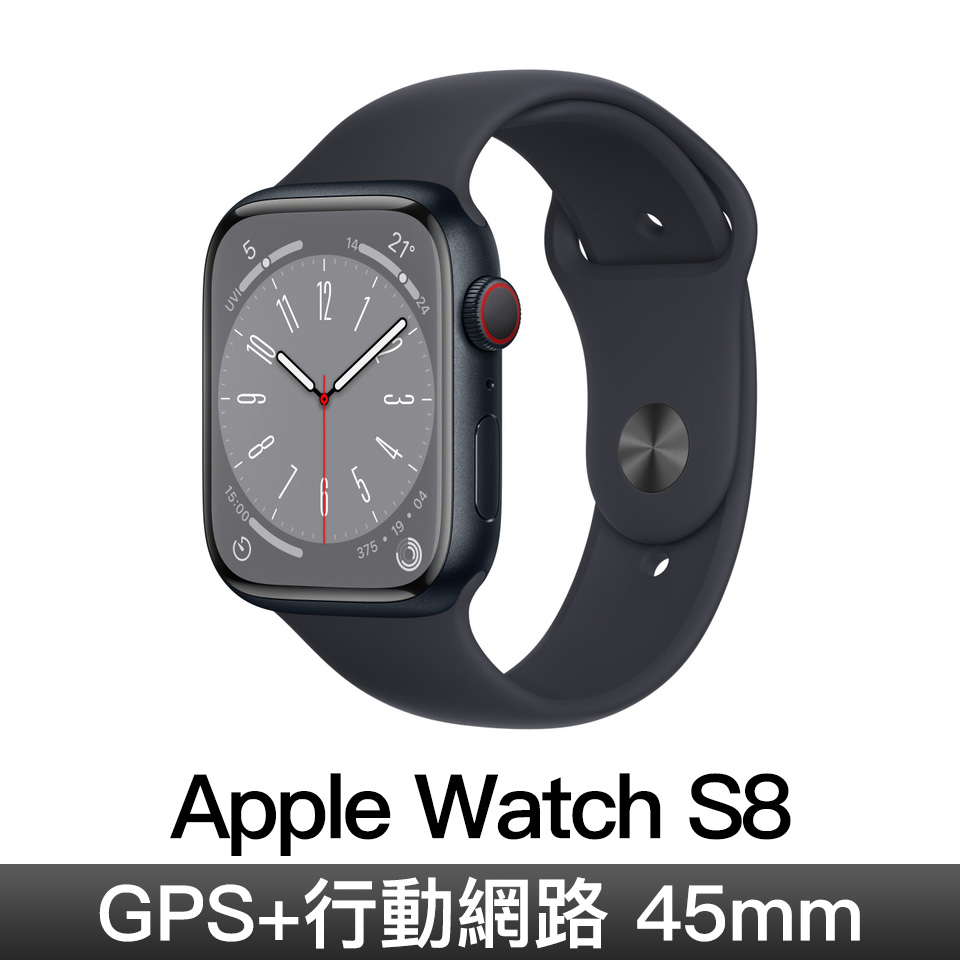 (福利品) Apple Watch S8 GPS+LTE 45mm/午夜鋁/午夜運動錶帶 (無錶帶/充電線)